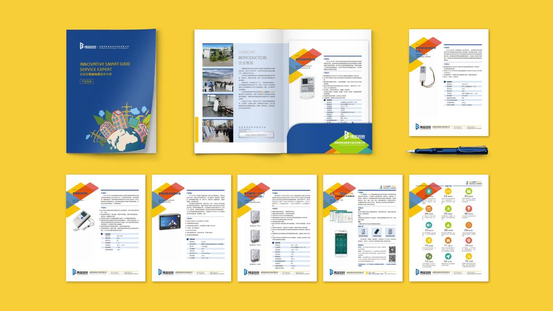 灵川县画册设计谈品牌建设