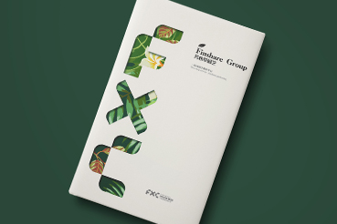 灵川县样本册设计：以系统呈现，筑牢城市产业的坚实根基